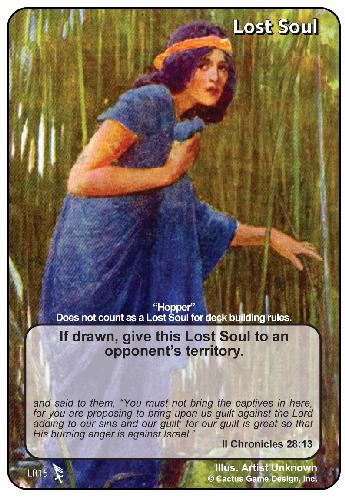 Lost Soul (II Chronicles 28:13) "Hopper" (Legacy Rare) - Your Turn Games