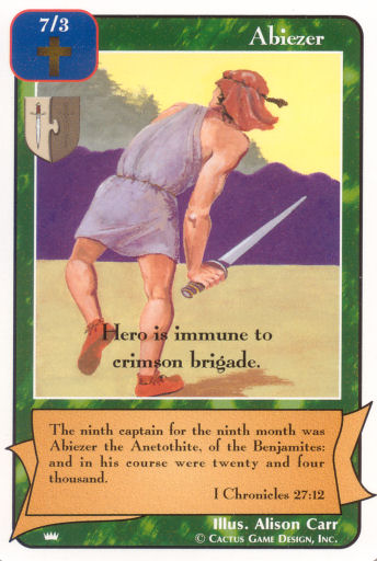 Abiezer (Ki) - Your Turn Games