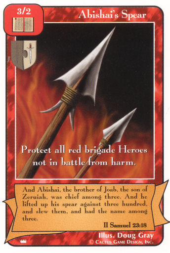 Abishai's Spear (Ki) - Your Turn Games
