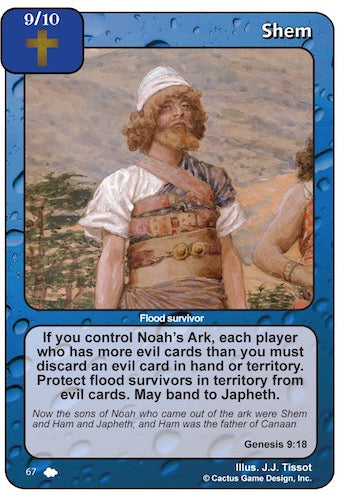 Shem (CoW-Alternate Border)