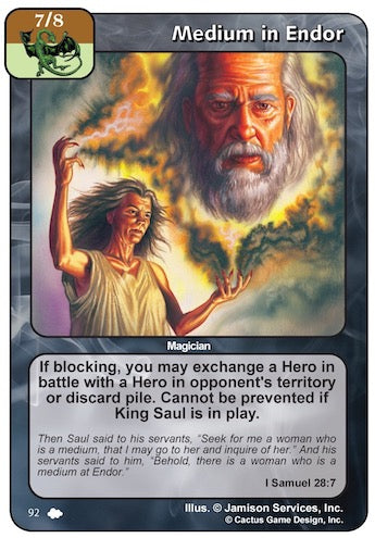 Medium in Endor (CoW-Alternate Border)