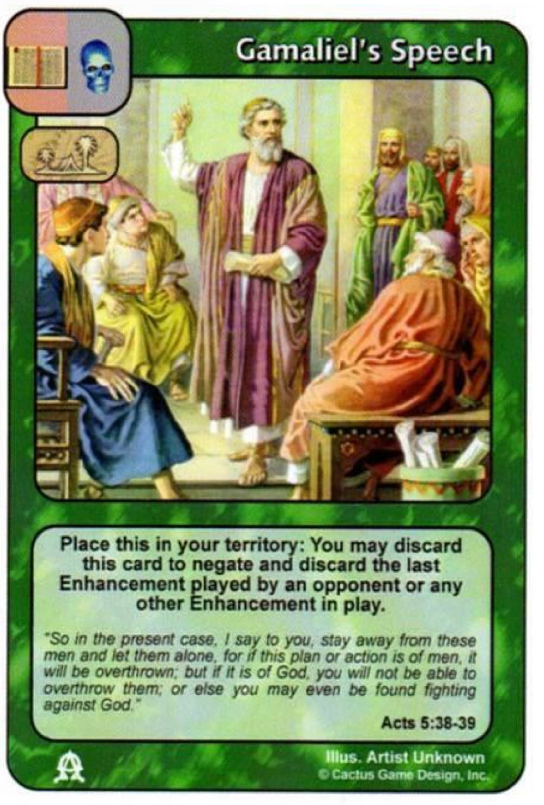 Gamaliel's Speech (EC-First Print)