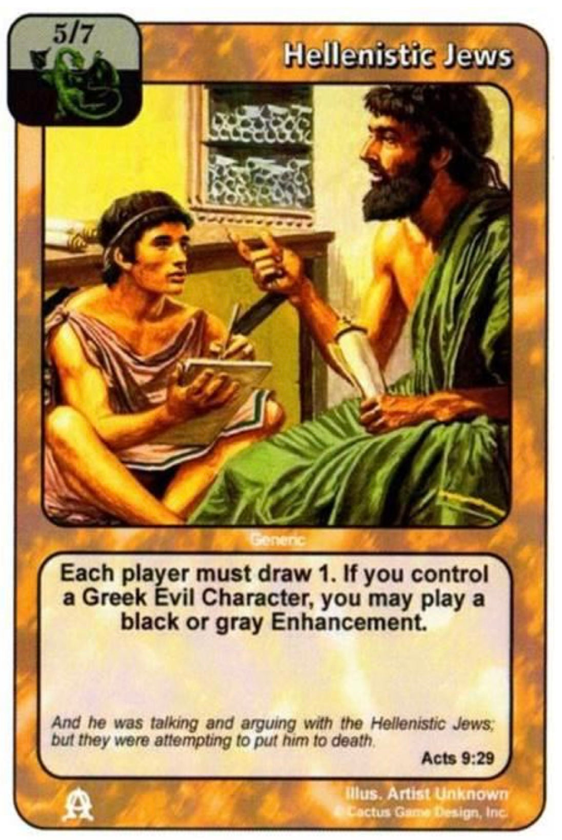 Hellenistic Jews (EC-First Print)