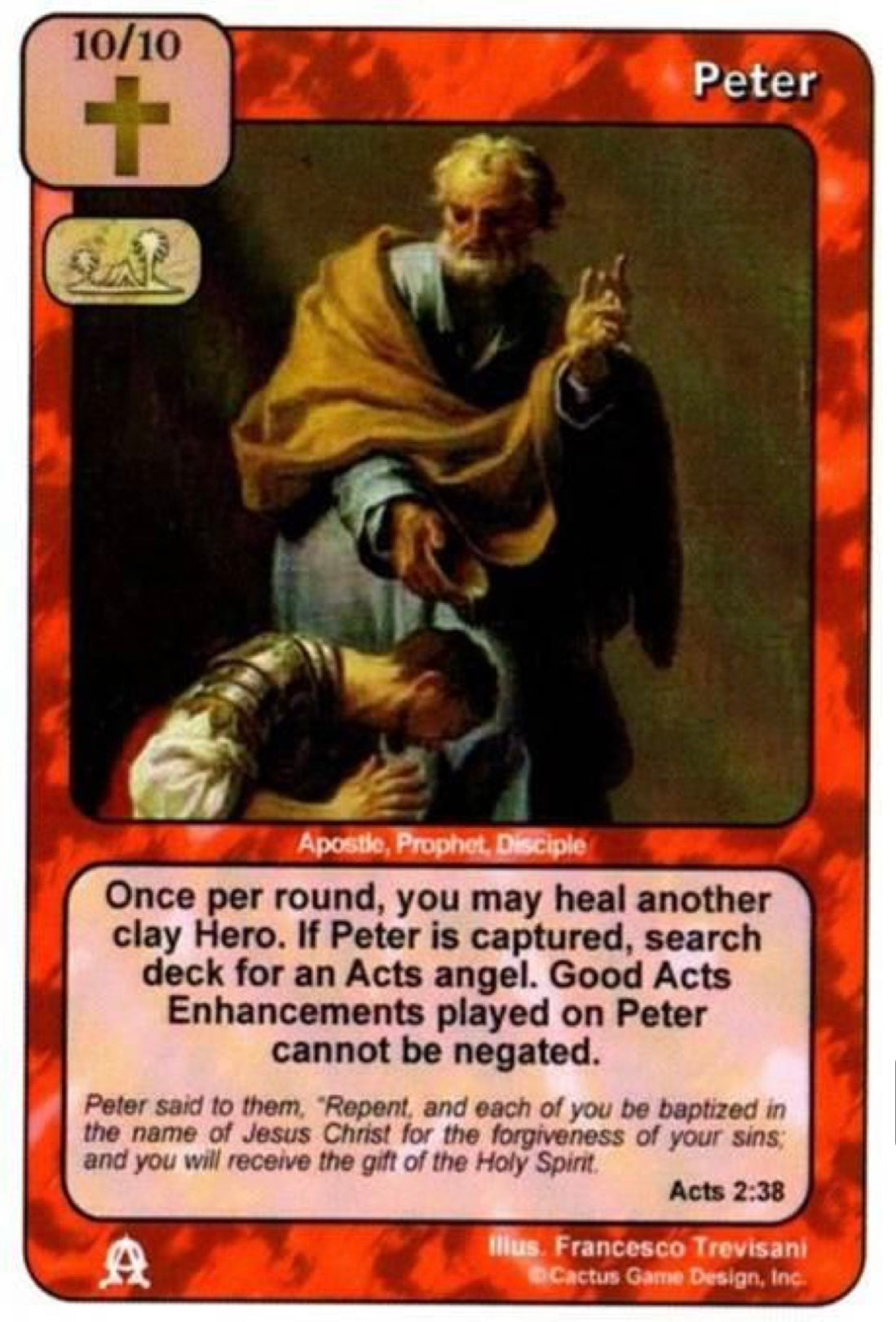 Peter (EC-First Print)