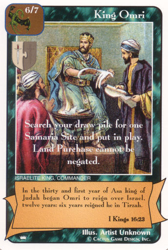 King Omri (Ki) - Your Turn Games