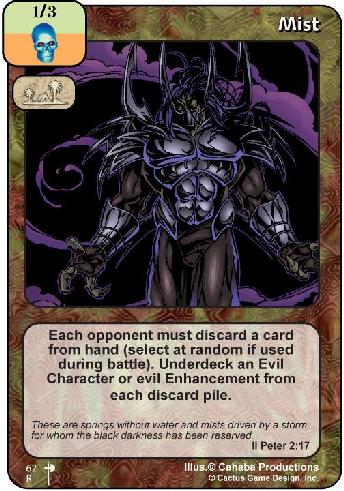 Mist (PC) - Your Turn Games