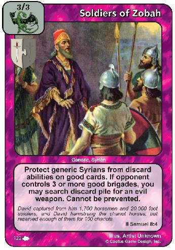 Soldiers of Zobah (CoW) - Your Turn Games