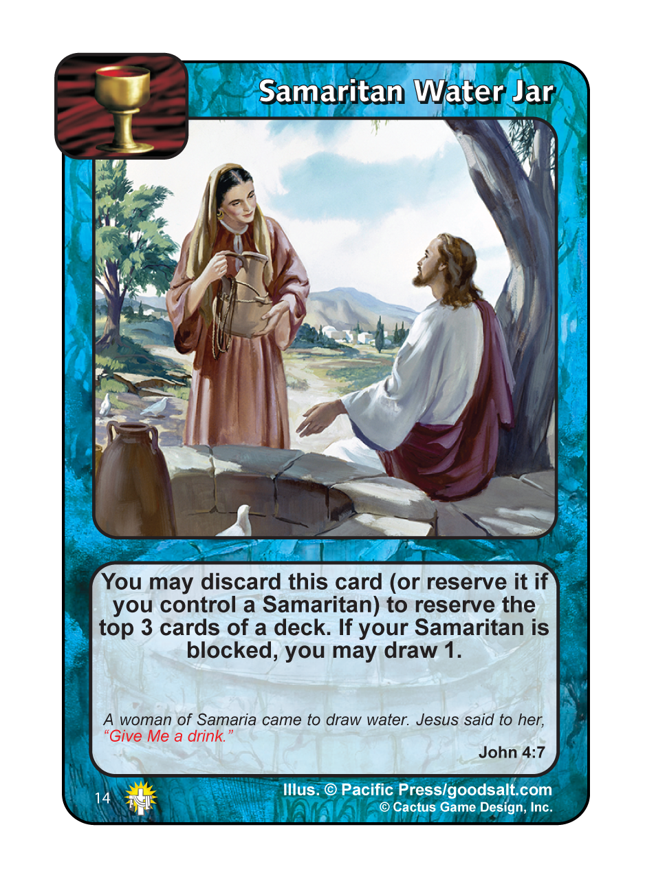 Samaritan Water Jar (GoC) - Your Turn Games