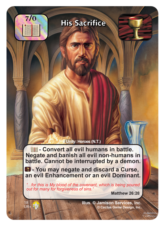 His Sacrifice (UR+) (GoC) - Your Turn Games