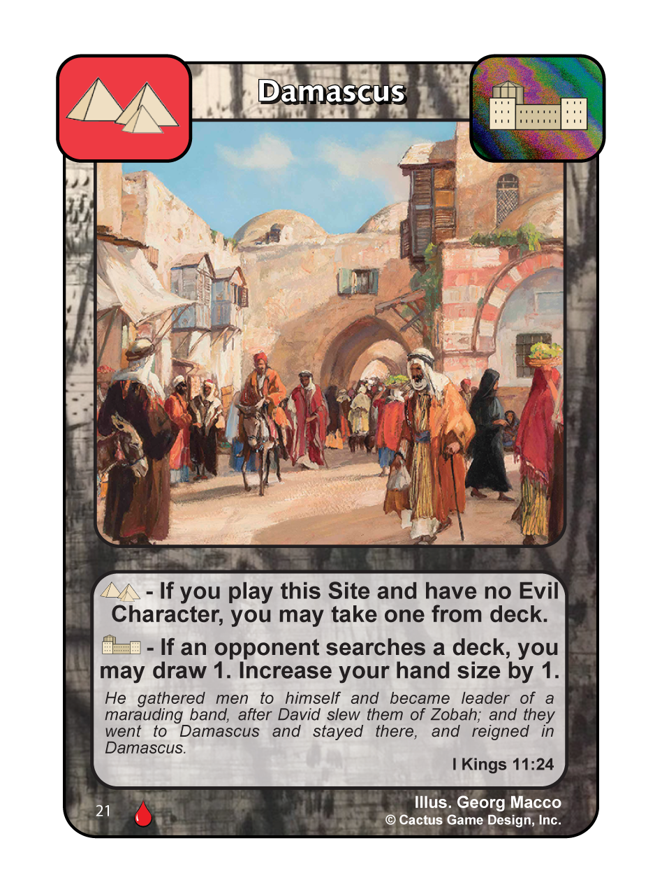 Damascus (LoC) - Your Turn Games