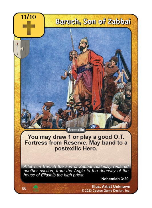 Baruch, Son of Zabbai (Roots) - Your Turn Games