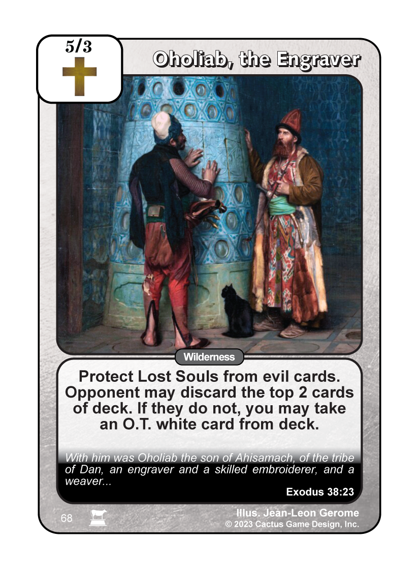 Oholiab, the Engraver (IR) - Your Turn Games