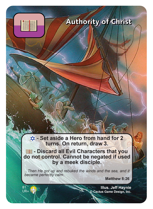 Authority of Christ (UR+) (GoC) - Your Turn Games