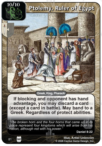 Ptolemy, Ruler of Egypt (TtC-Alternate Border)