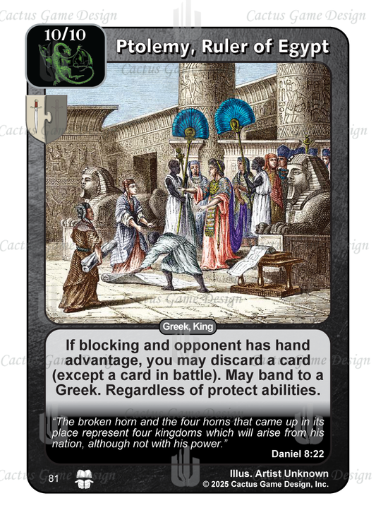 Ptolemy, Ruler of Egypt (TtC) - Your Turn Games
