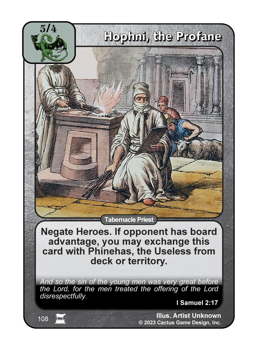 Hophni, the Profane (IR) - Your Turn Games