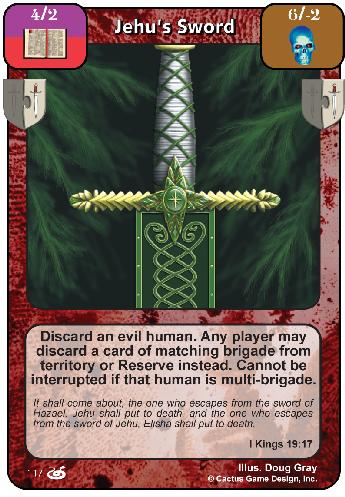 Jehu’s Sword (FoM) - Your Turn Games