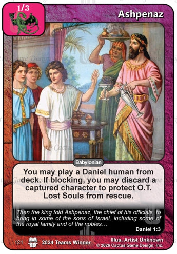 Ashpenaz (TtC-Alternate Border)