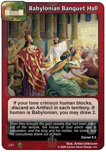 Babylonian Banquet Hall