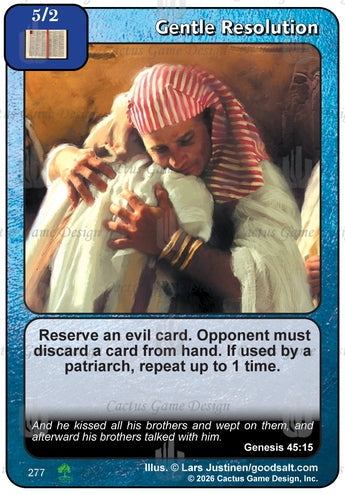 Gentle Resolution