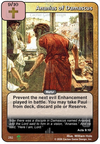 Ananias of Damascus