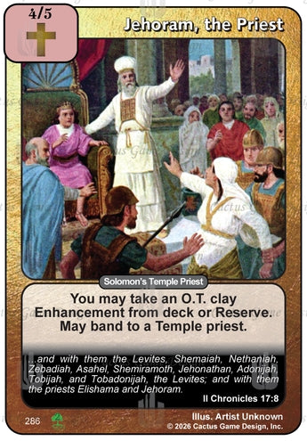 Jehoram, the Priest