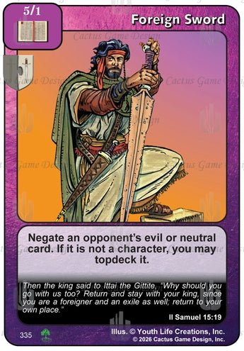 Foreign Sword
