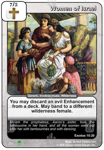 Women of Israel