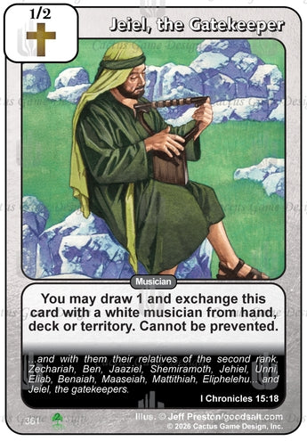 Jeiel, the Gatekeeper