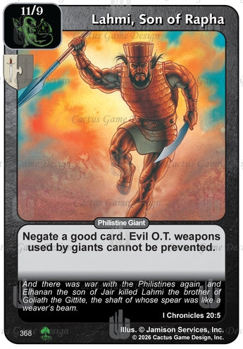 Lahmi, Son of Rapha