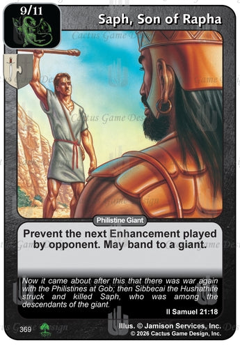 Saph, Son of Rapha
