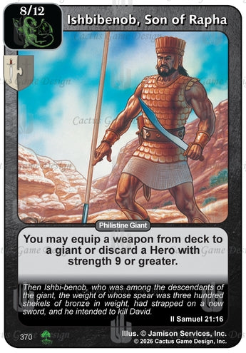 Ishbibenob, Son of Rapha