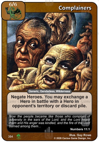 Complainers