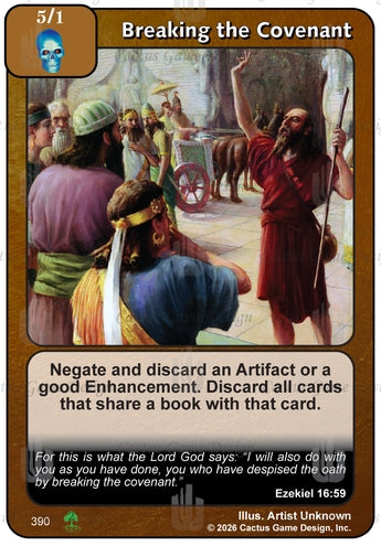Breaking the Covenant