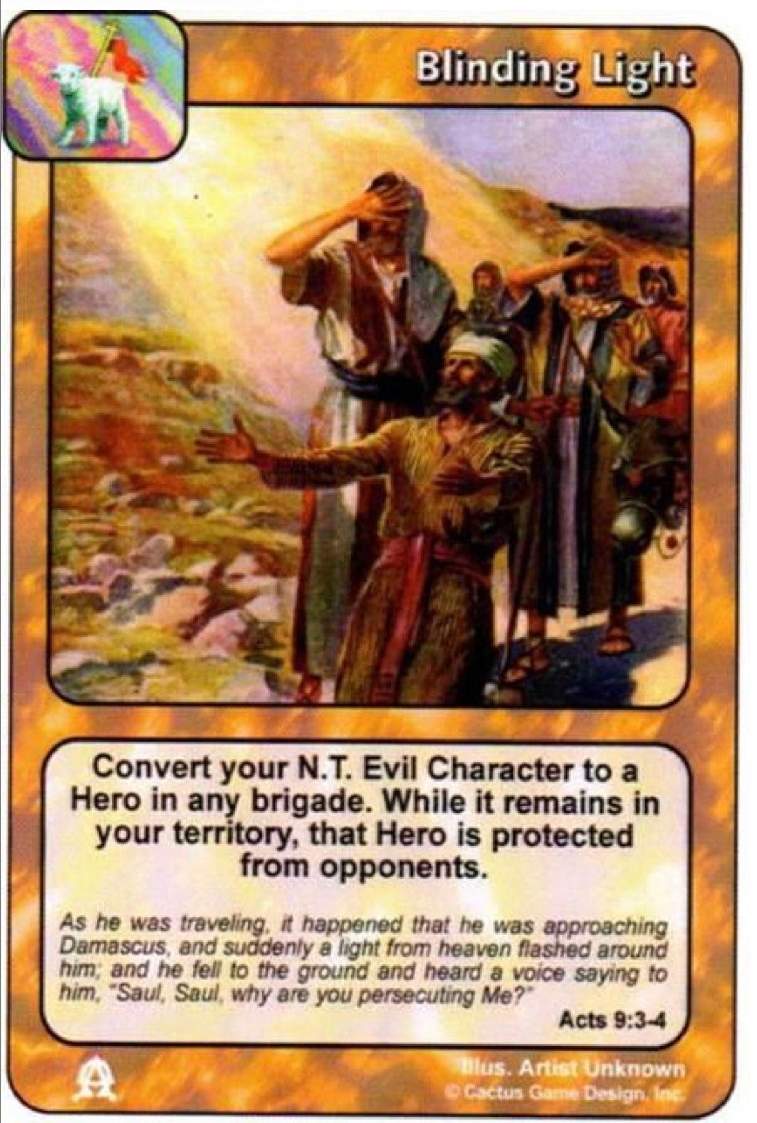 Blinding Light (EC-First Print)