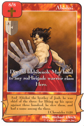 Abishai (Ki) - Your Turn Games