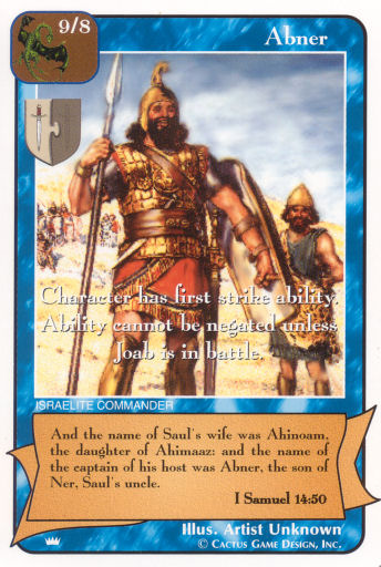 Abner (Ki) - Your Turn Games