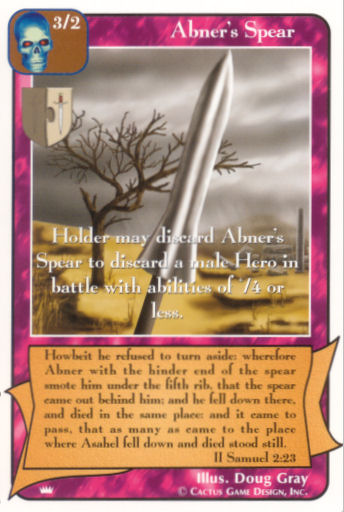 Abner's Spear (Ki) - Your Turn Games