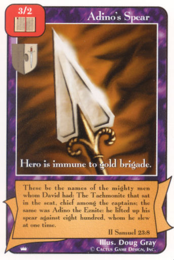 Adino's Spear (Ki) - Your Turn Games