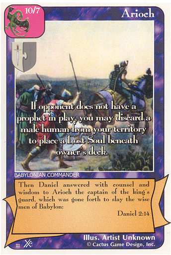 Arioch (FooF) - Your Turn Games