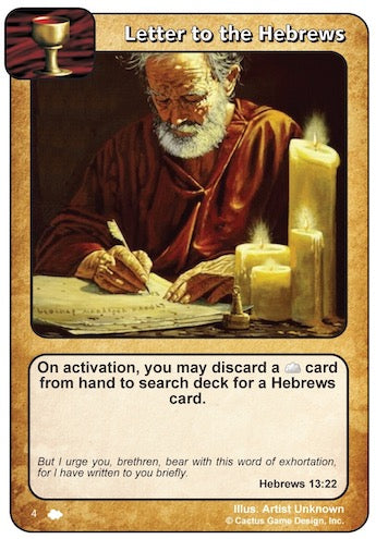 Letter to the Hebrews (CoW-Alternate Border)