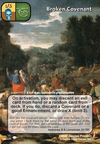 Broken Covenant (CoW-Alternate Border)