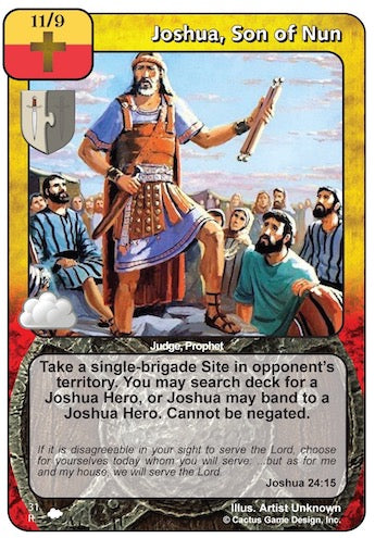 Joshua, Son of Nun (CoW-Alternate Border)