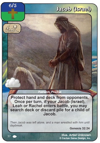 Jacob  (Israel) (CoW-Alternate Border)