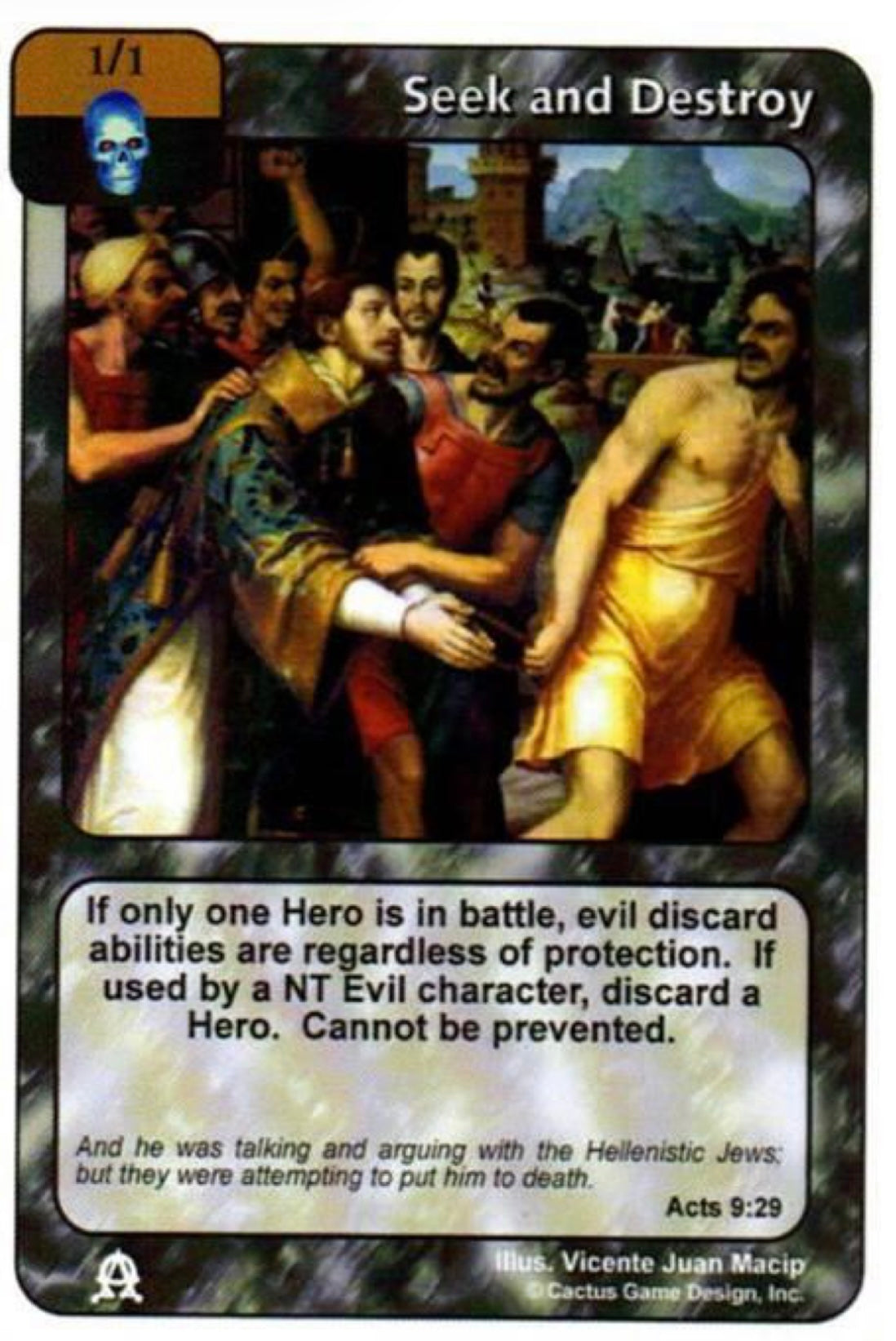 Seek and Destroy (EC-First Print)