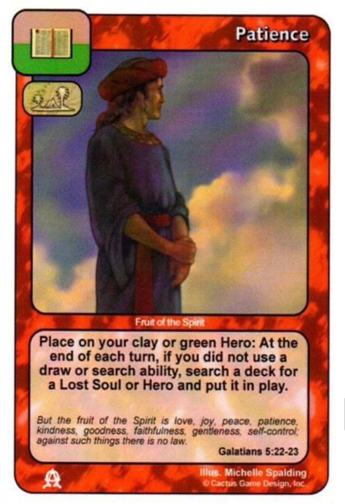 Patience (EC-First Print)