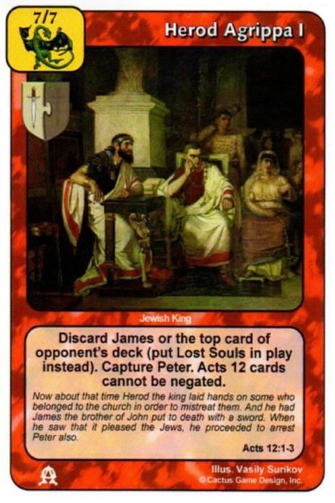 Herod Agrippa I (EC-First Print)