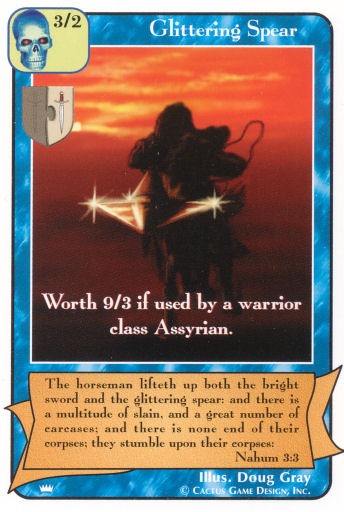 Glittering Spear (Ki) - Your Turn Games