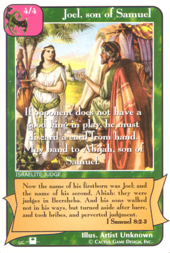 Joel, son of Samuel (Pi) - Your Turn Games