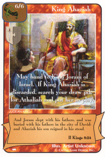 King Ahaziah (Ki) - Your Turn Games